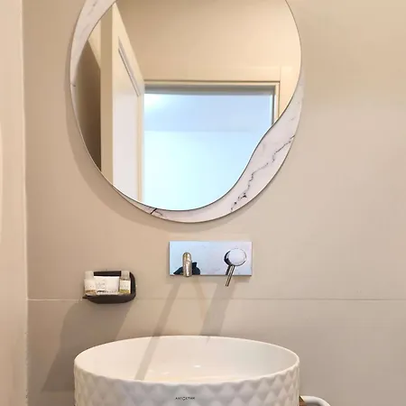 דירה Ficupalas - Muscaredda